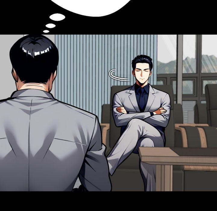 Gangster X Office Lady chapter 57 page 32