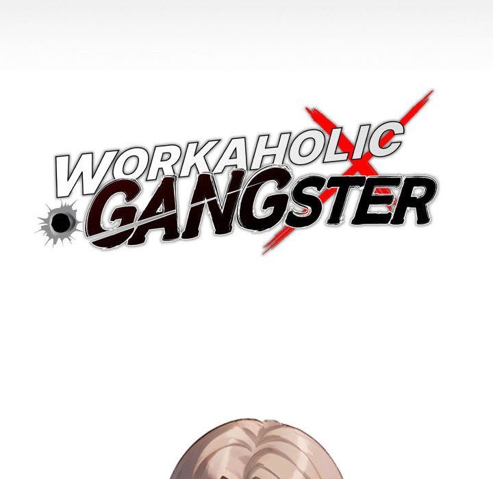 Gangster X Office Lady chapter 57 page 47