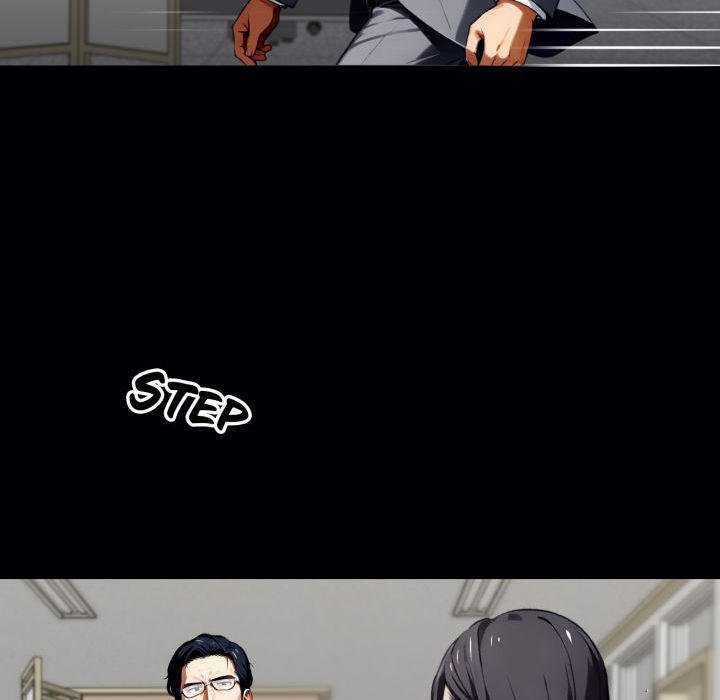 Gangster X Office Lady chapter 57 page 68