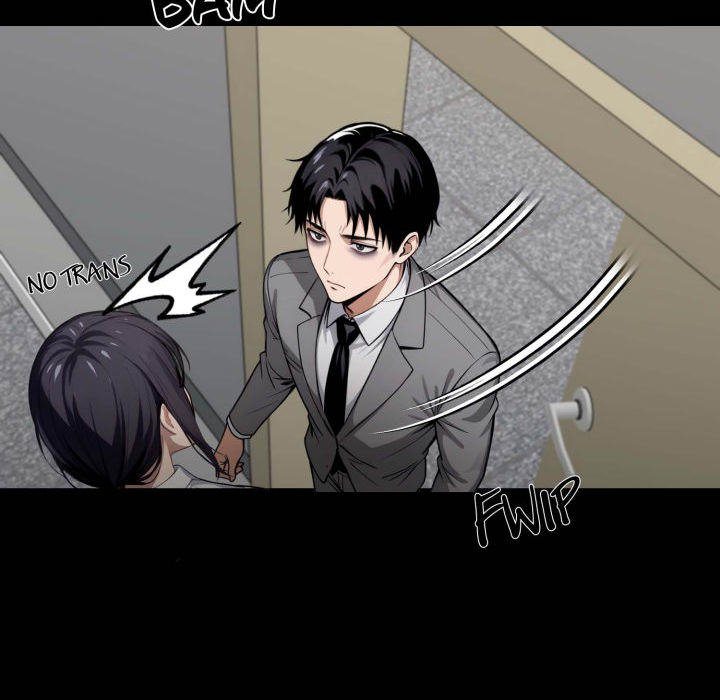 Gangster X Office Lady chapter 58 page 10