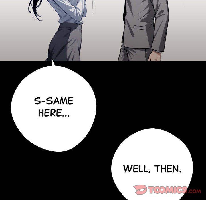 Gangster X Office Lady chapter 58 page 12
