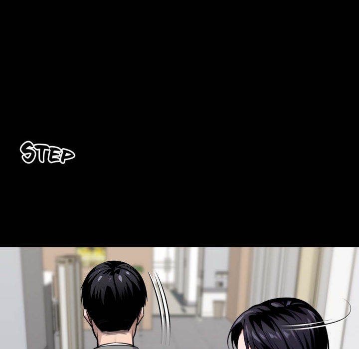Gangster X Office Lady chapter 58 page 14