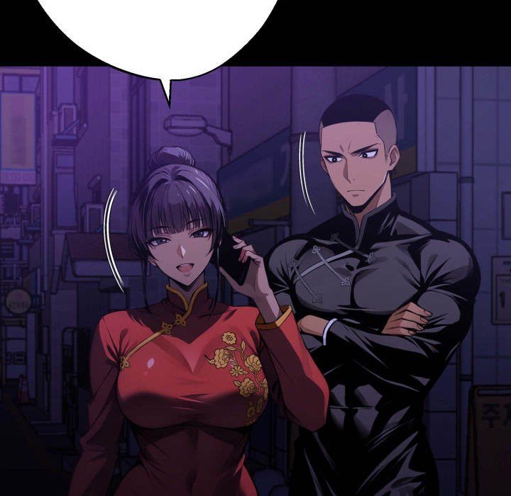 Gangster X Office Lady chapter 58 page 149