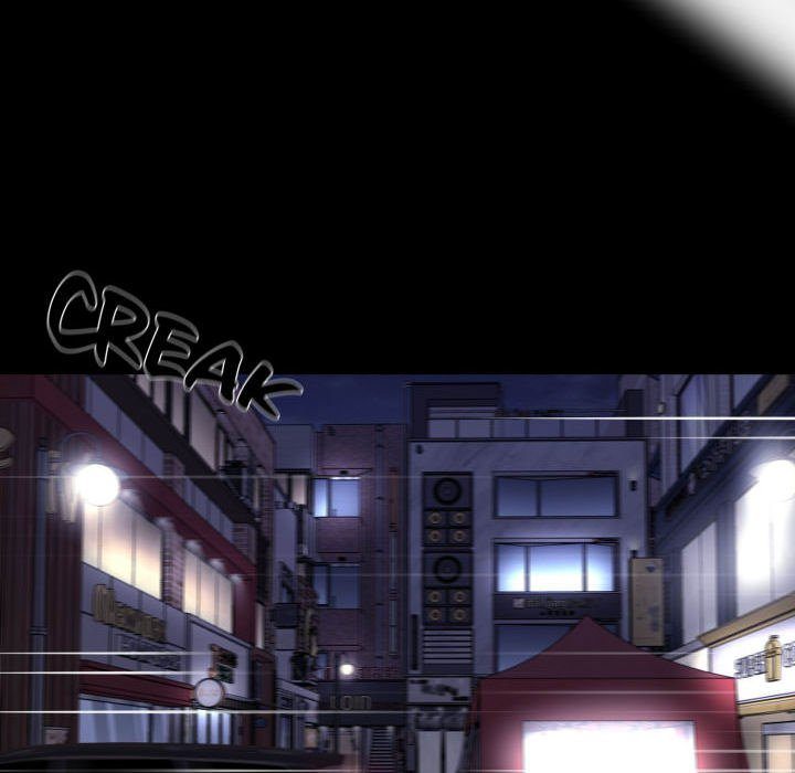 Gangster X Office Lady chapter 59 page 23