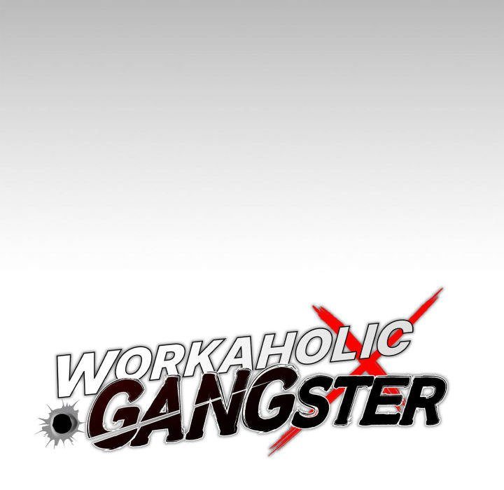 Gangster X Office Lady chapter 59 page 44
