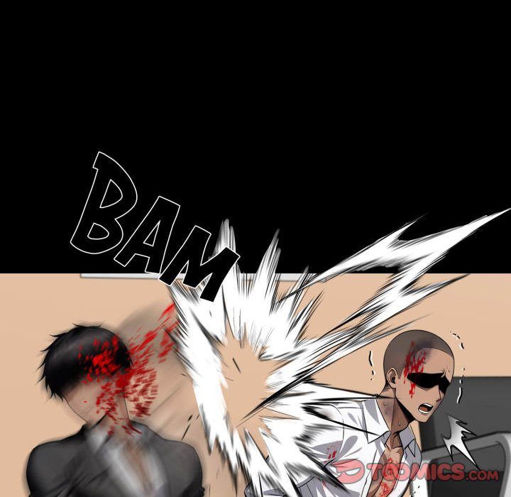 Gangster X Office Lady chapter 59 page 93