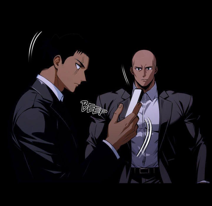 Gangster X Office Lady chapter 60 page 7