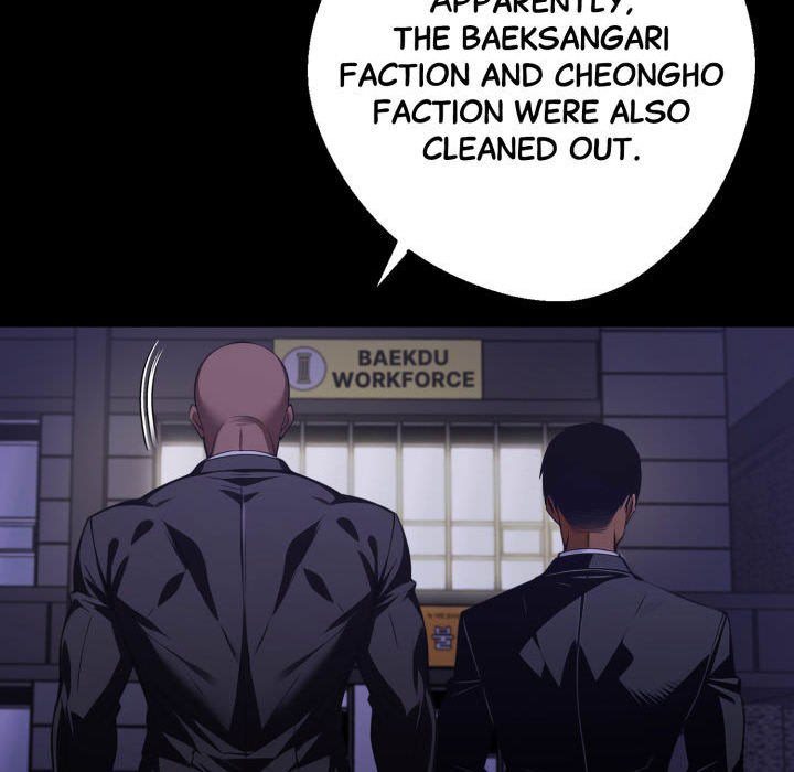 Gangster X Office Lady chapter 60 page 10