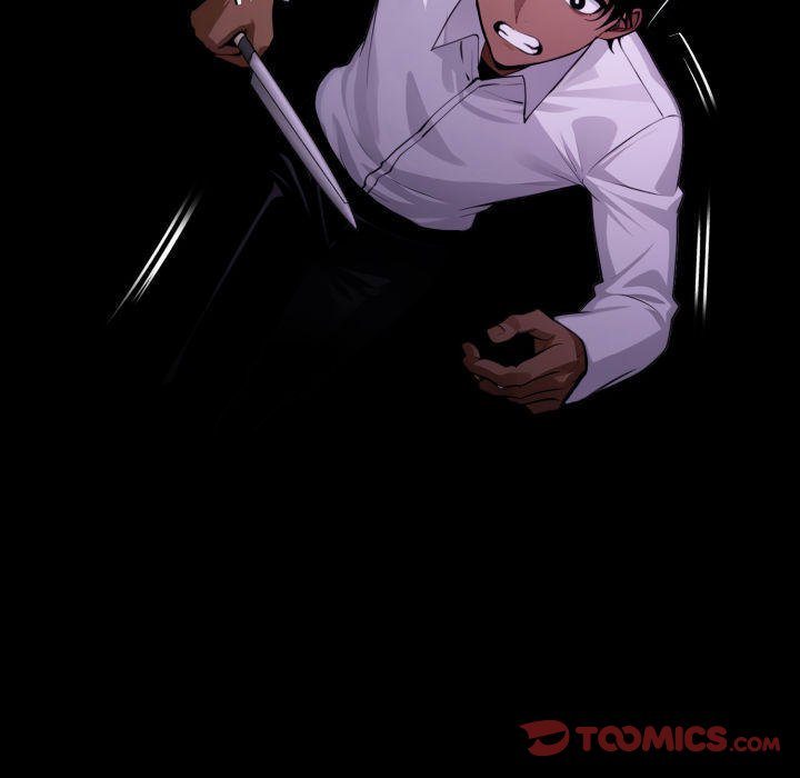 Gangster X Office Lady chapter 60 page 39