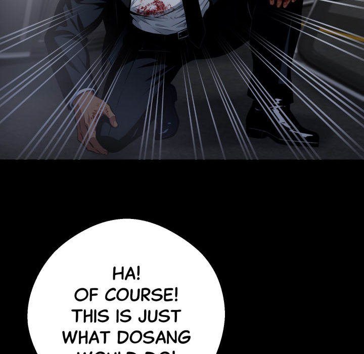 Gangster X Office Lady chapter 61 page 105