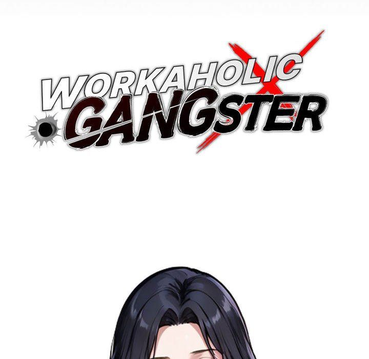 Gangster X Office Lady chapter 63 page 47