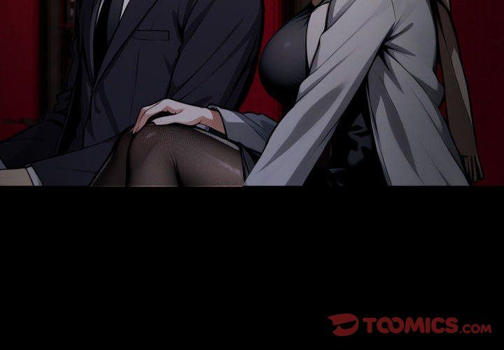 Gangster X Office Lady chapter 64 page 4