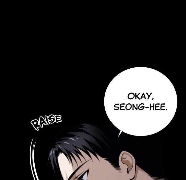 Gangster X Office Lady chapter 65 page 130