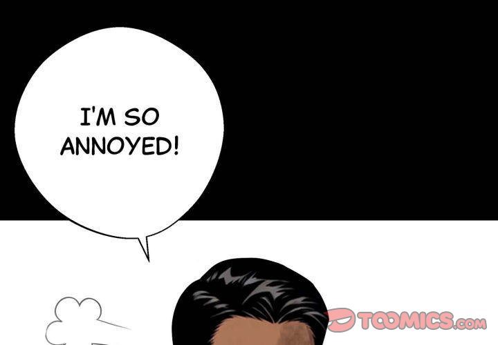 Gangster X Office Lady chapter 70 page 3