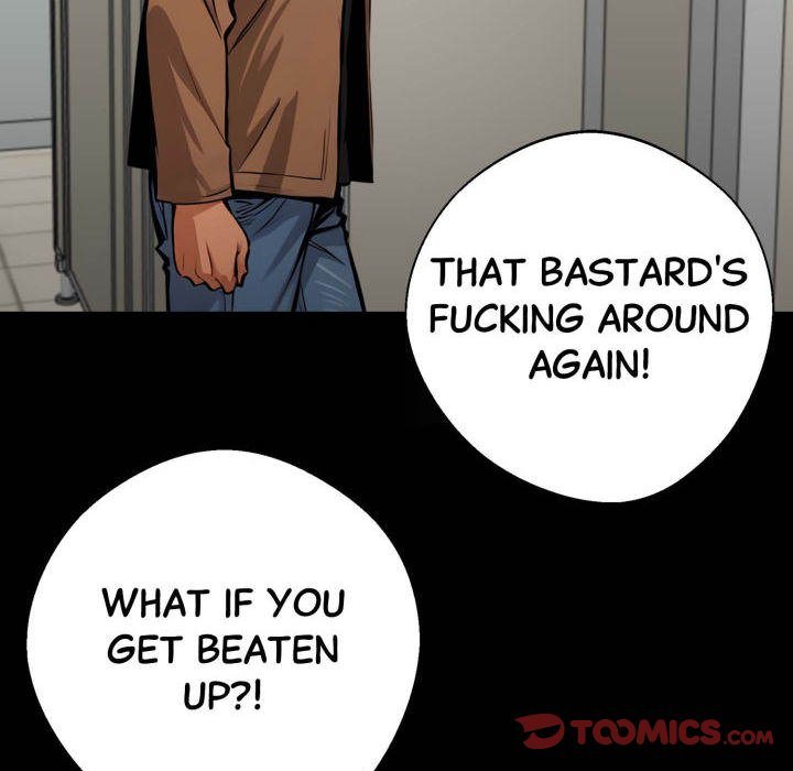 Gangster X Office Lady chapter 70 page 39