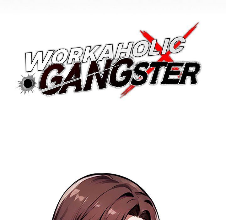 Gangster X Office Lady chapter 71 page 40