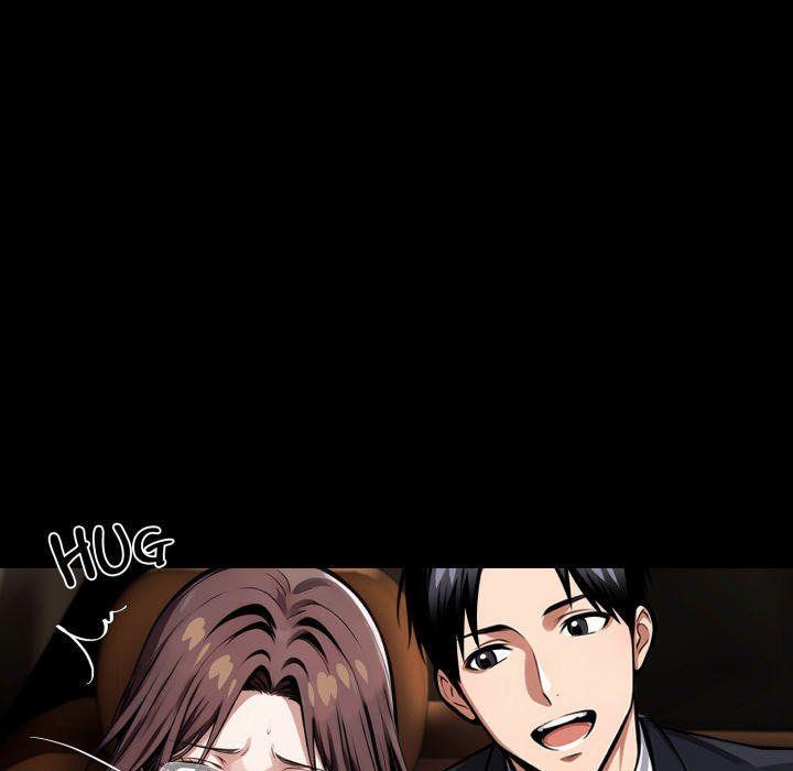 Gangster X Office Lady chapter 72 page 5