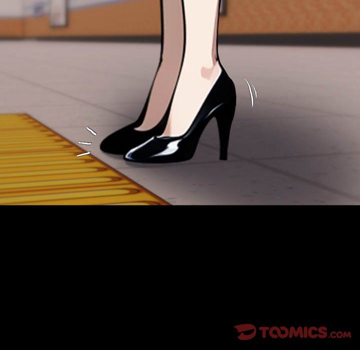 Gangster X Office Lady chapter 72 page 123