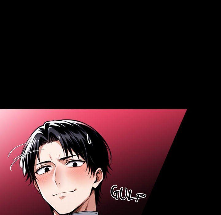 Gangster X Office Lady chapter 73 page 16