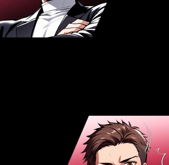 Gangster X Office Lady chapter 73 page 17