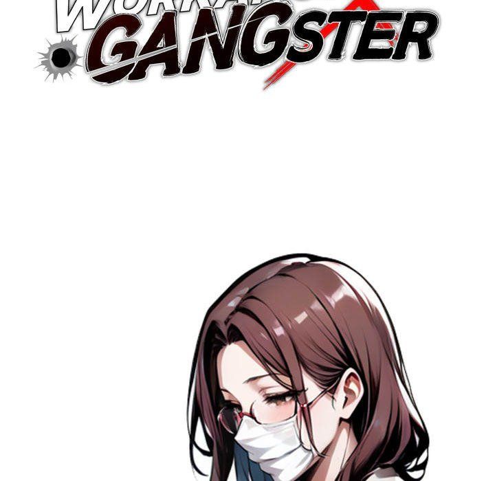 Gangster X Office Lady chapter 73 page 40