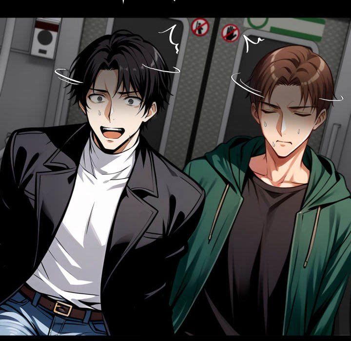 Gangster X Office Lady chapter 73 page 92