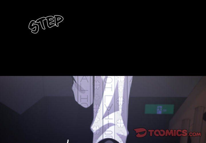 Gangster X Office Lady chapter 74 page 3
