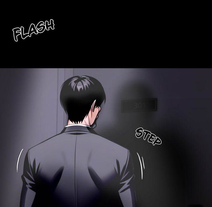 Gangster X Office Lady chapter 74 page 5