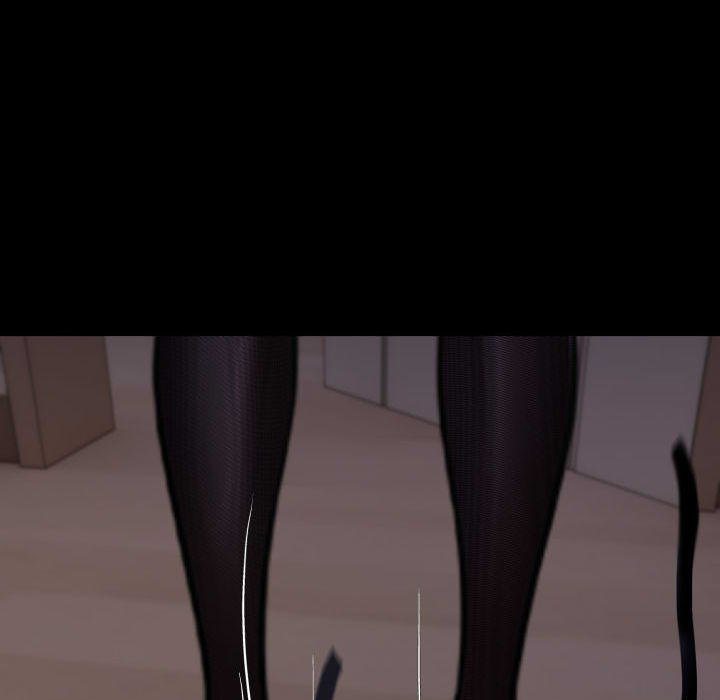 Gangster X Office Lady chapter 75 page 15