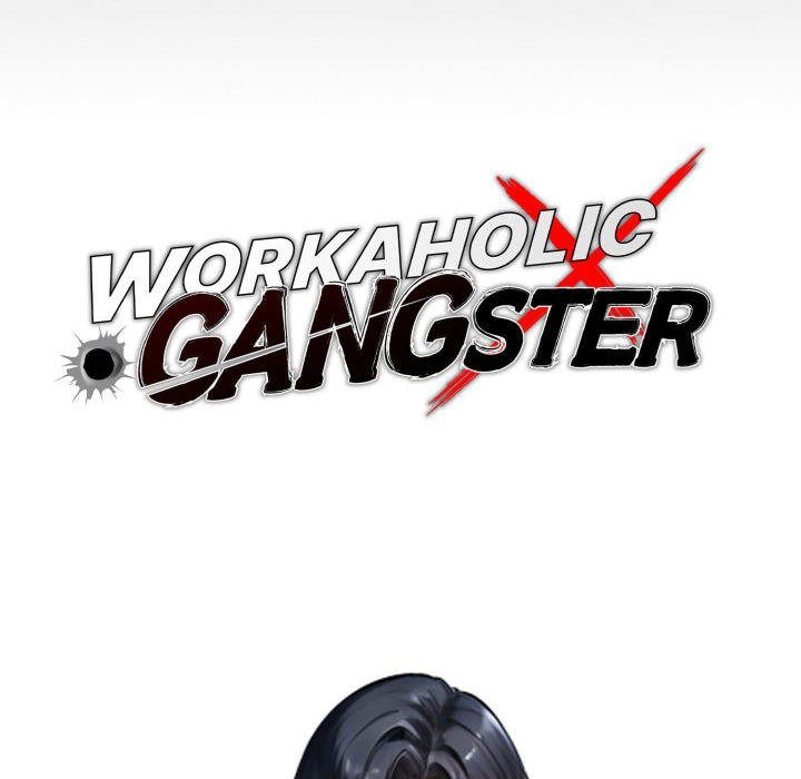 Gangster X Office Lady chapter 75 page 44