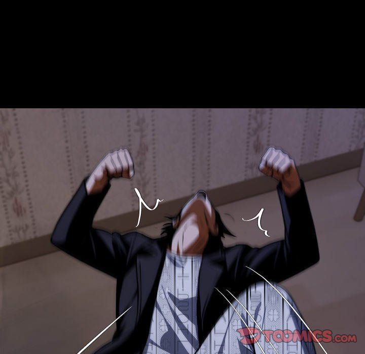 Gangster X Office Lady chapter 75 page 75