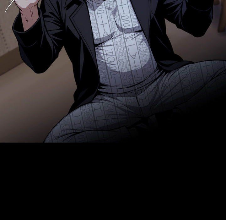 Gangster X Office Lady chapter 75 page 80