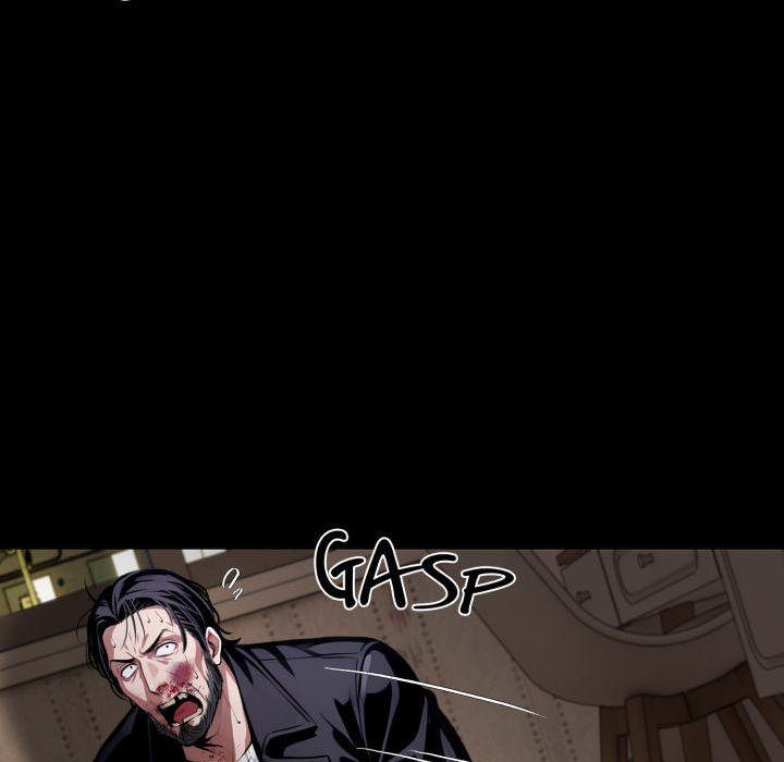 Gangster X Office Lady chapter 75 page 86