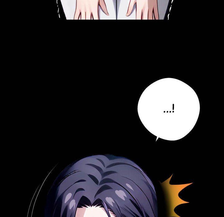 Gangster X Office Lady chapter 76 page 6