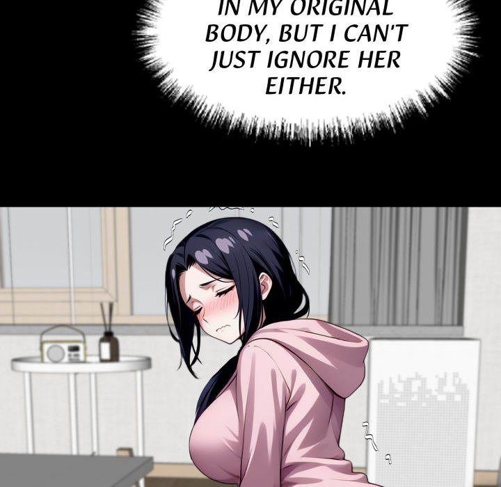 Gangster X Office Lady chapter 76 page 43