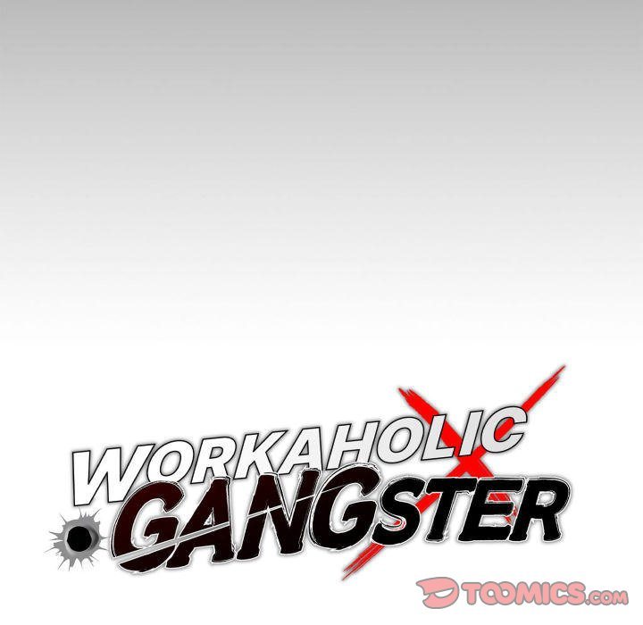 Gangster X Office Lady chapter 77 page 39