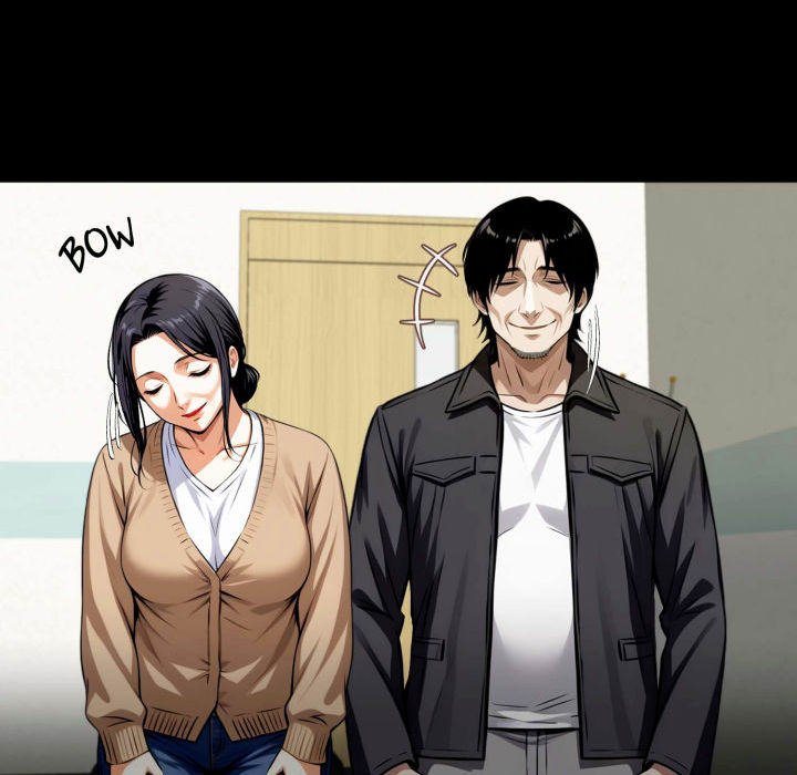 Gangster X Office Lady chapter 77 page 92