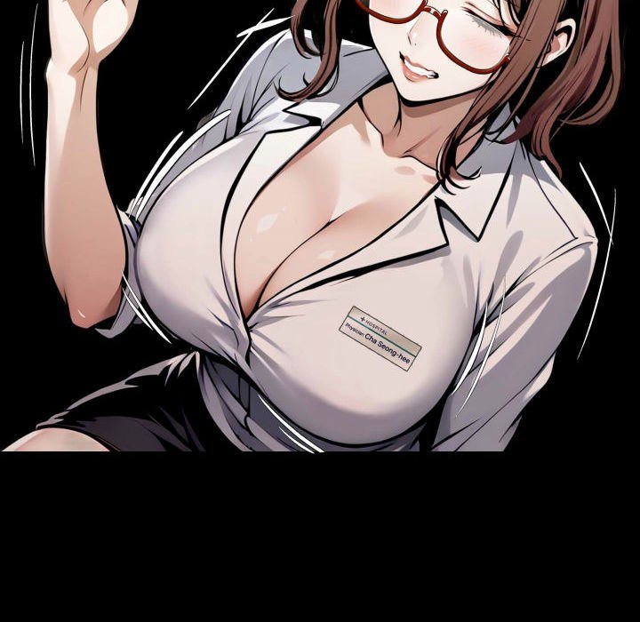 Gangster X Office Lady chapter 77 page 99