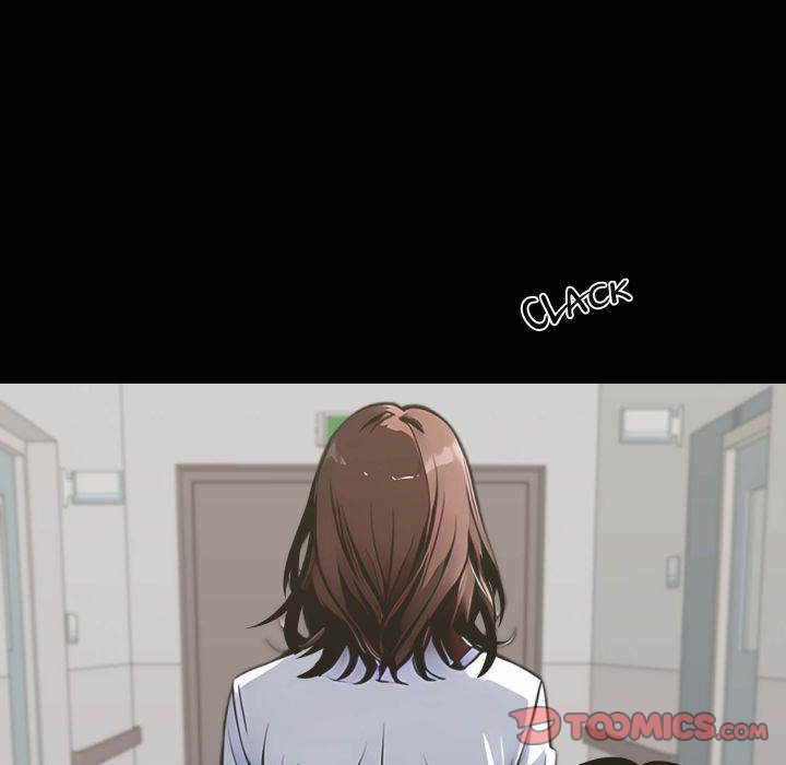 Gangster X Office Lady chapter 78 page 12