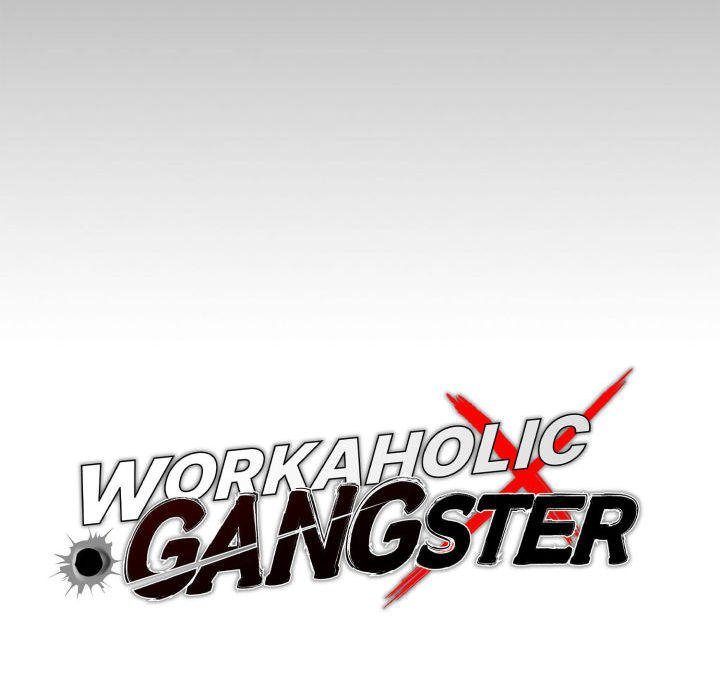 Gangster X Office Lady chapter 79 page 49