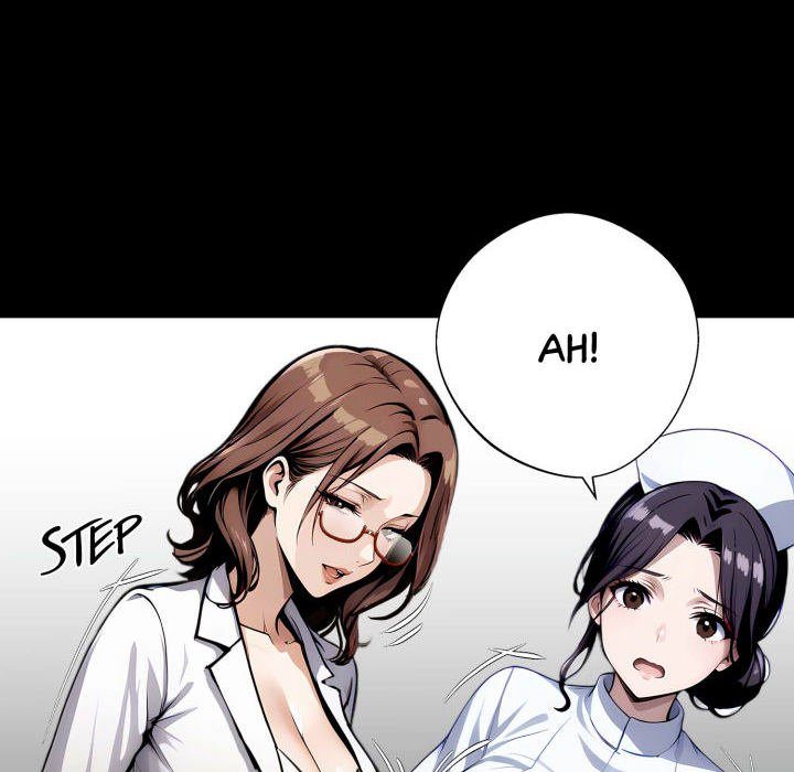 Gangster X Office Lady chapter 80 page 8