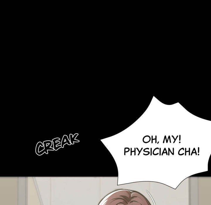 Gangster X Office Lady chapter 80 page 61