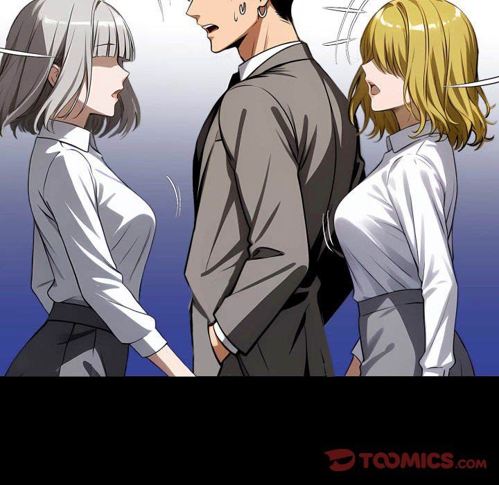 Gangster X Office Lady chapter 80 page 165
