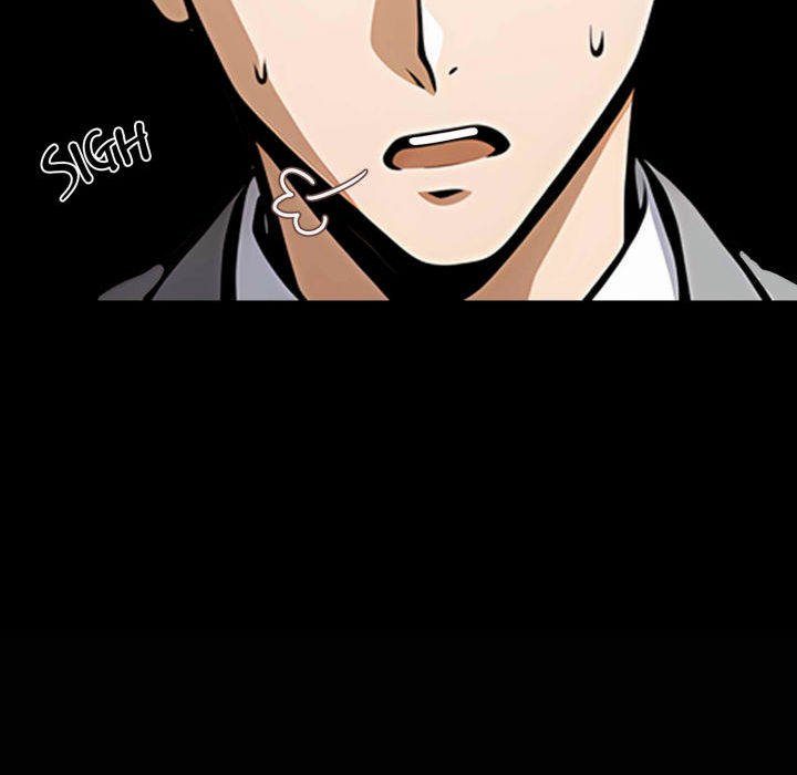 Gangster X Office Lady chapter 80 page 167