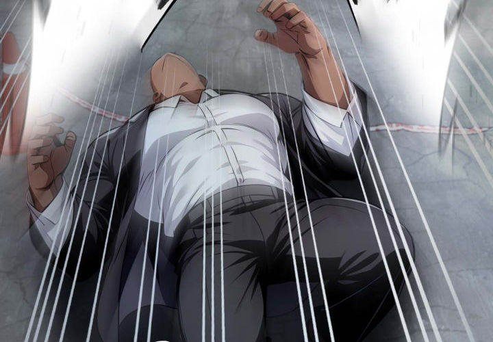Gangster X Office Lady chapter 84 page 4