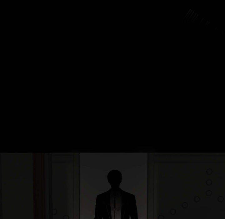 Gangster X Office Lady chapter 85 page 5