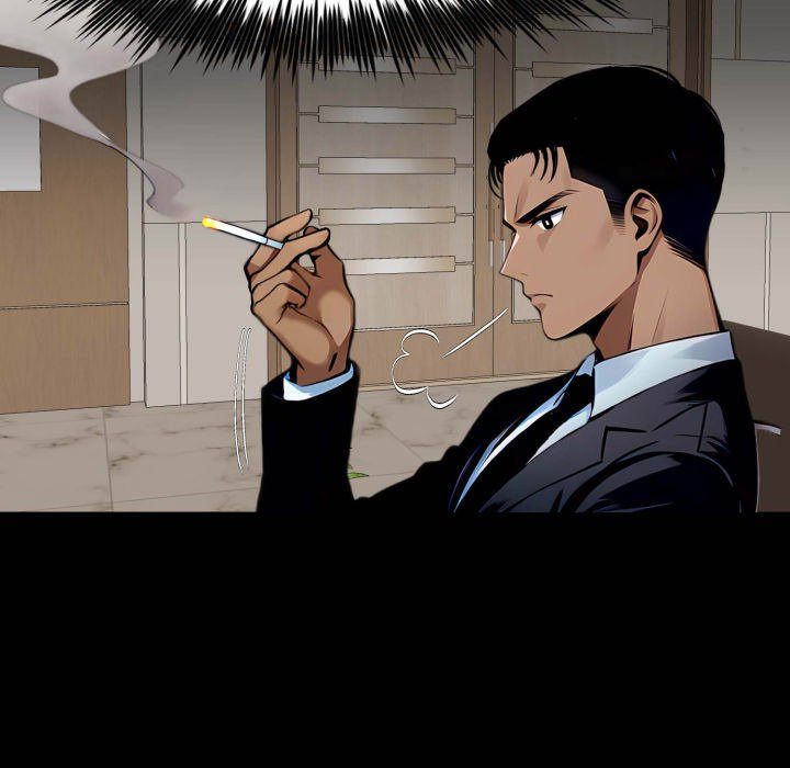 Gangster X Office Lady chapter 85 page 34