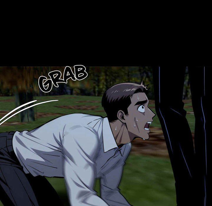 Gangster X Office Lady chapter 86 page 106