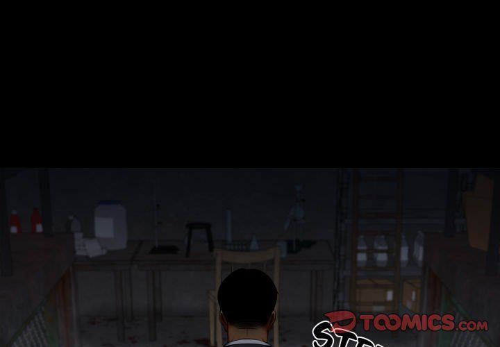 Gangster X Office Lady chapter 87 page 3