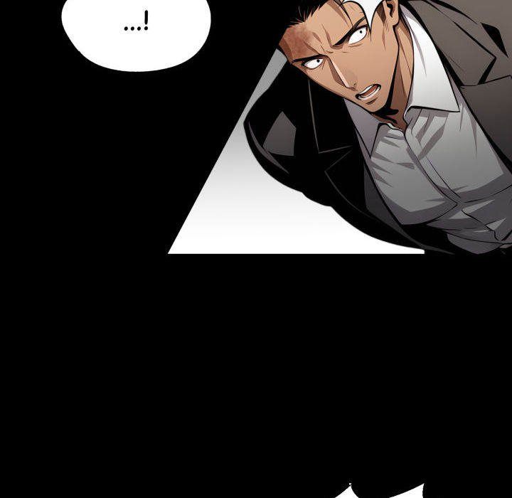 Gangster X Office Lady chapter 87 page 13